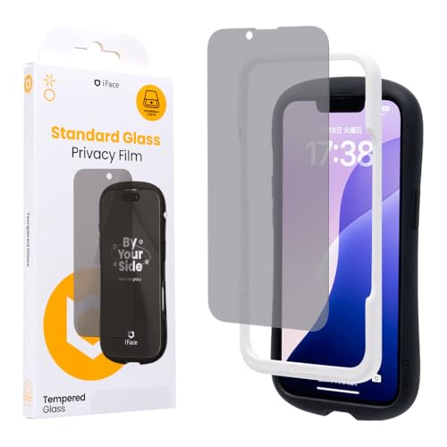 極美品！iPhone16e 未使用に近い ブラック ケース フィルム付 極美品！iPhone16e 未使用に近い ブラック ケース フィルム付 極美品